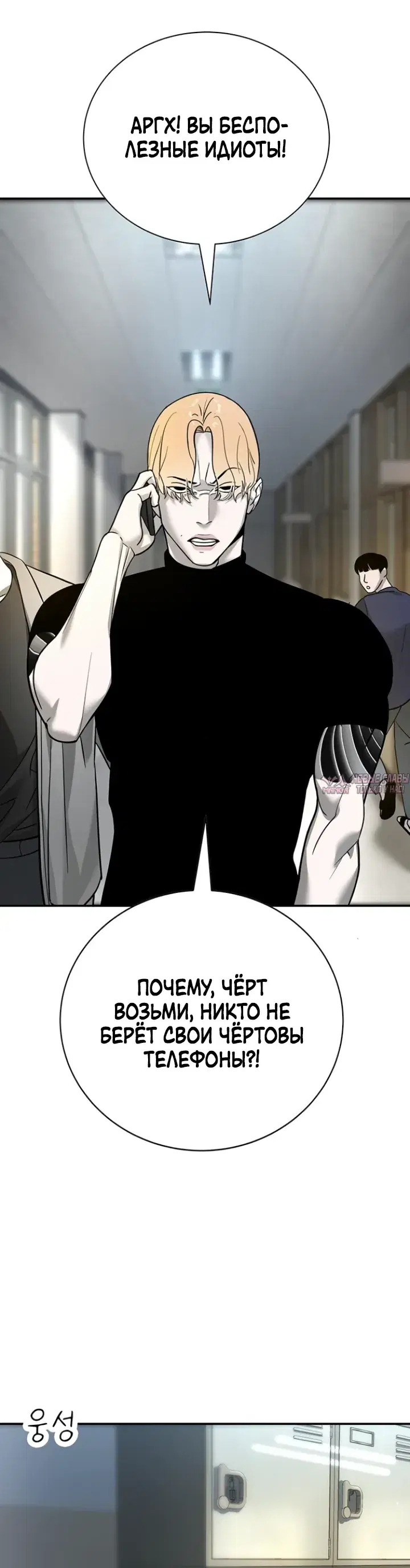 Page 31.000