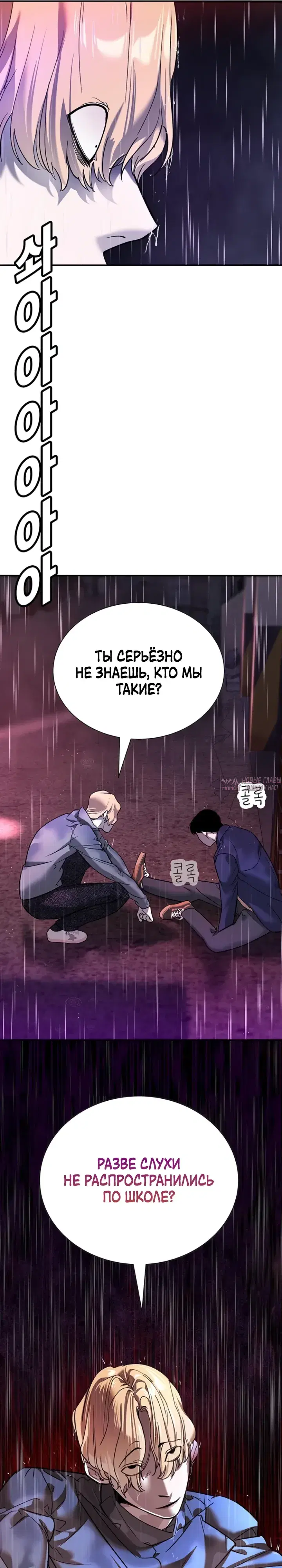 Page 31.000