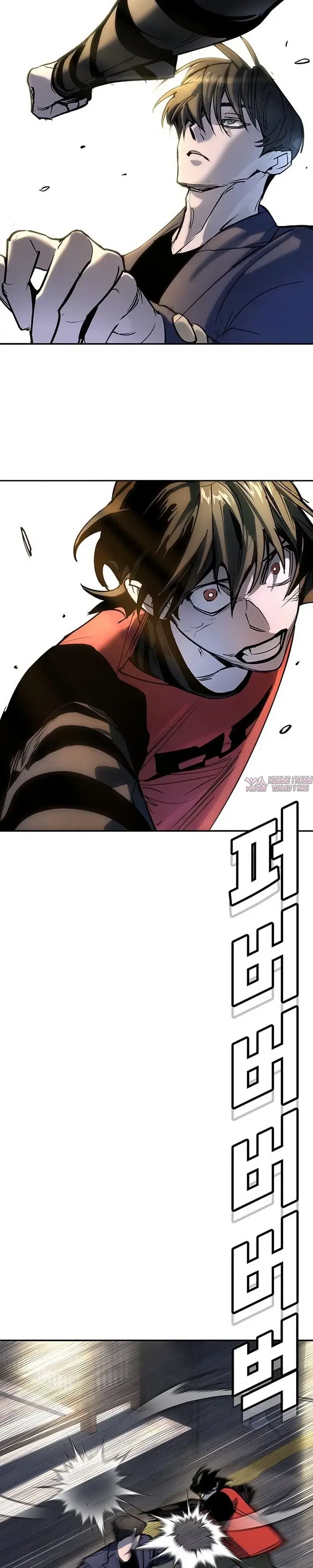 Page 31.000