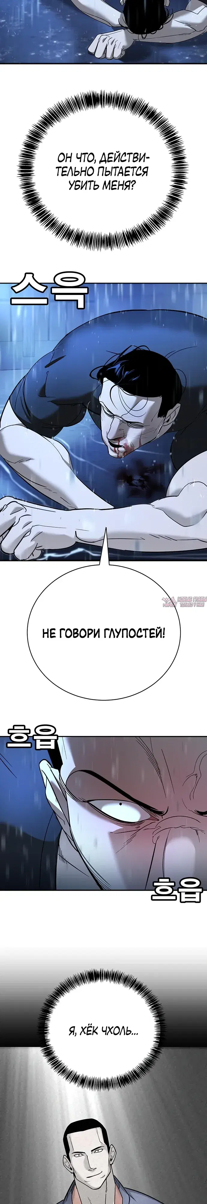 Page 31.000