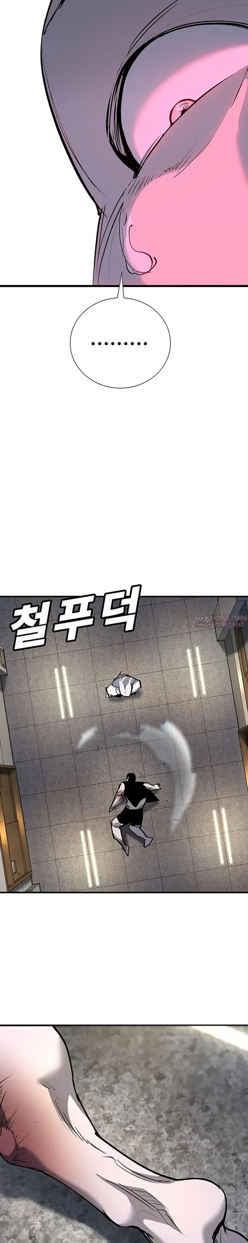 Page 31.000