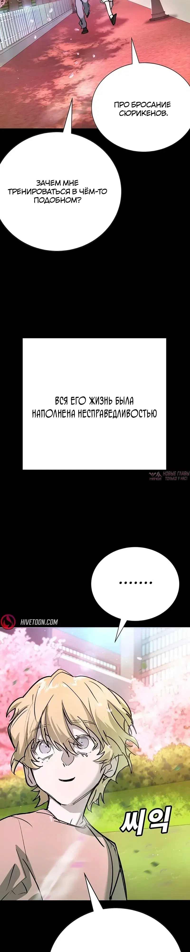 Page 31.000