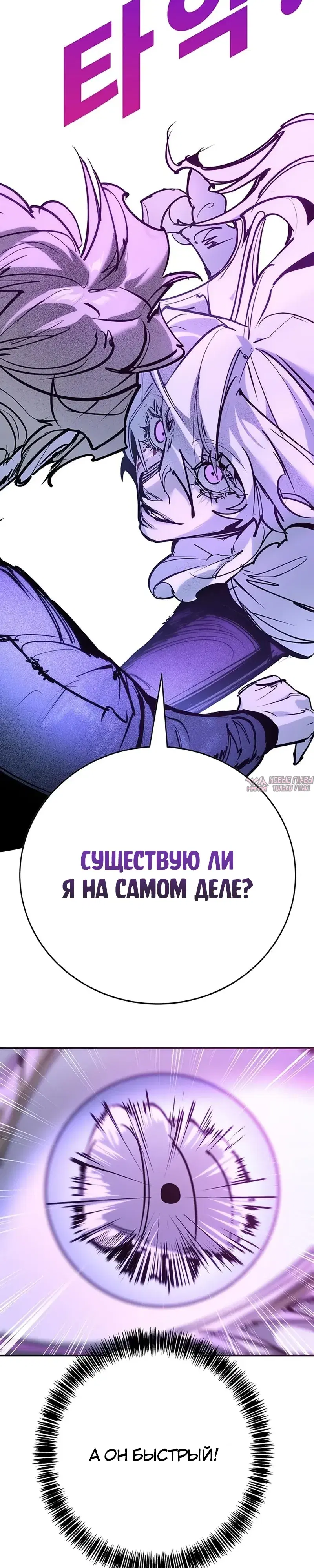 Page 31.000