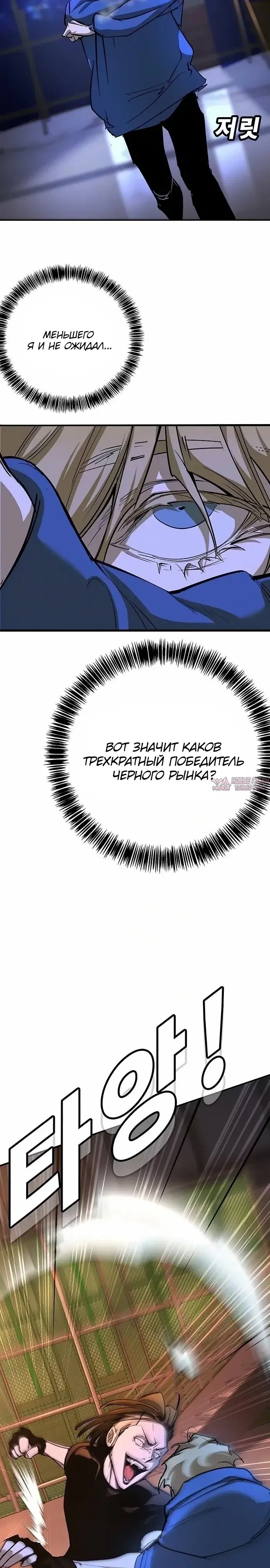 Page 32.000