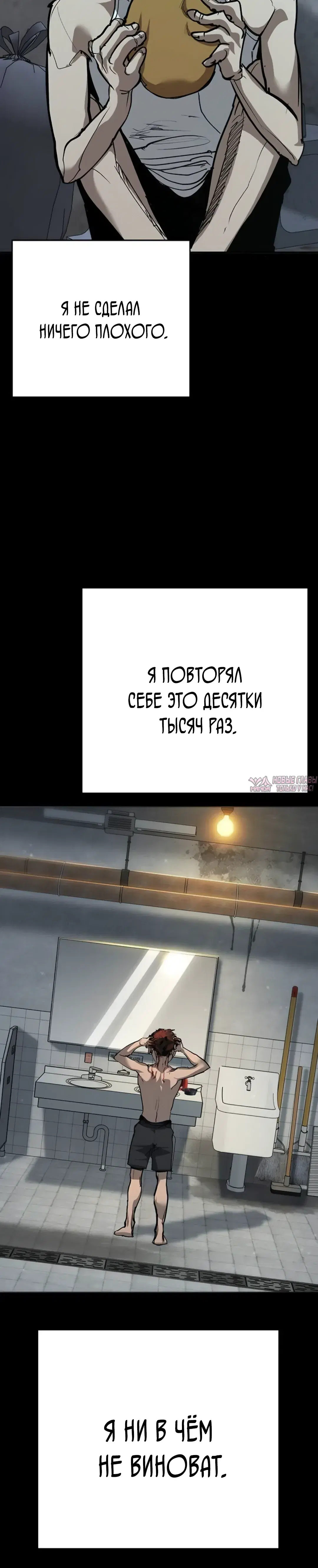 Page 32.000
