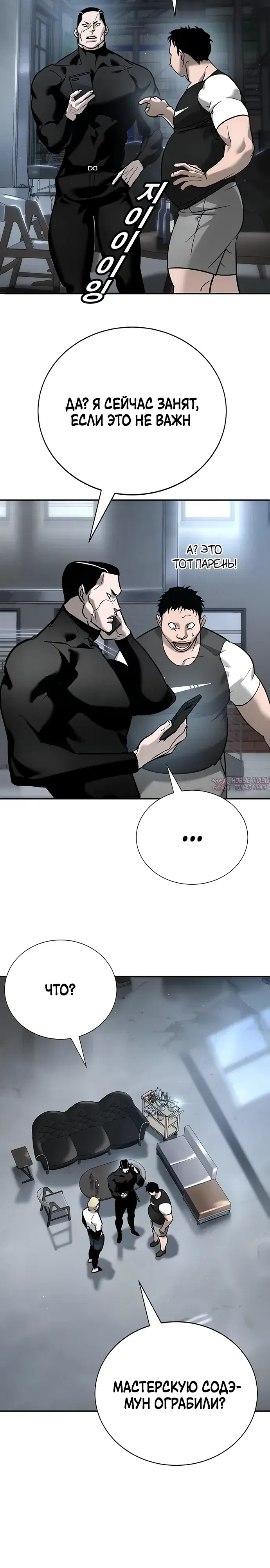 Page 32.000