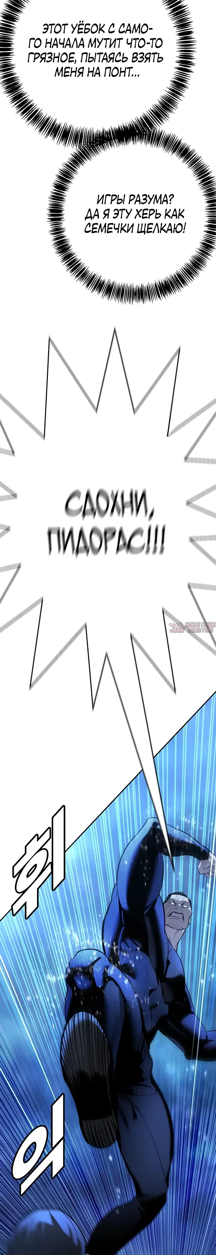 Page 32.000