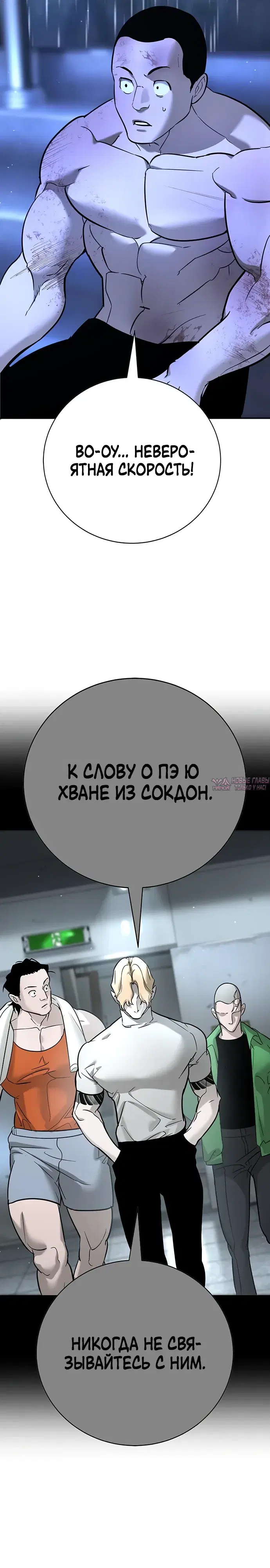Page 32.000