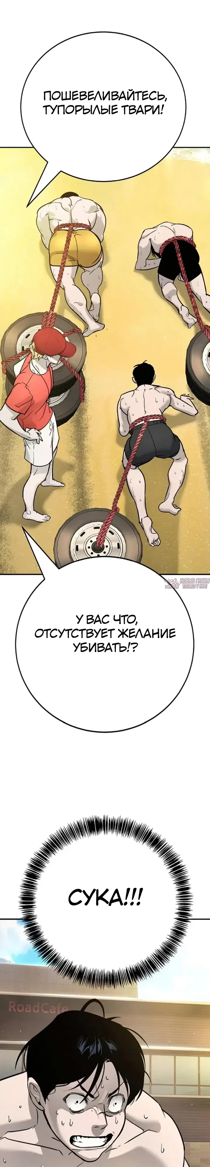 Page 32.000