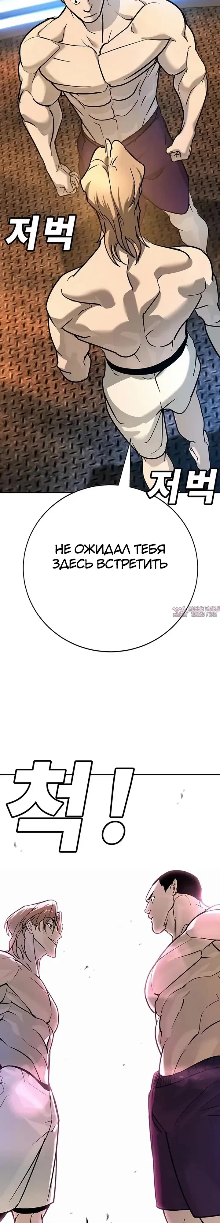 Page 32.000