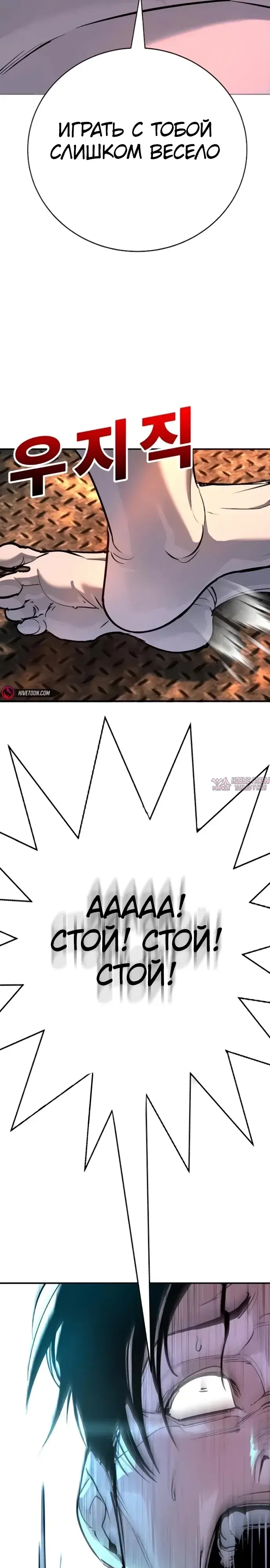 Page 32.000