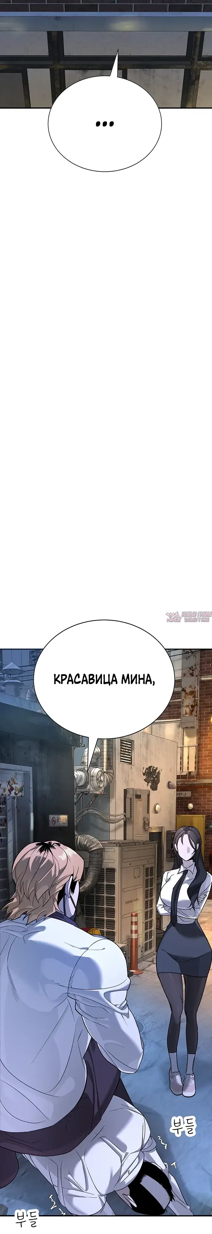 Page 32.000