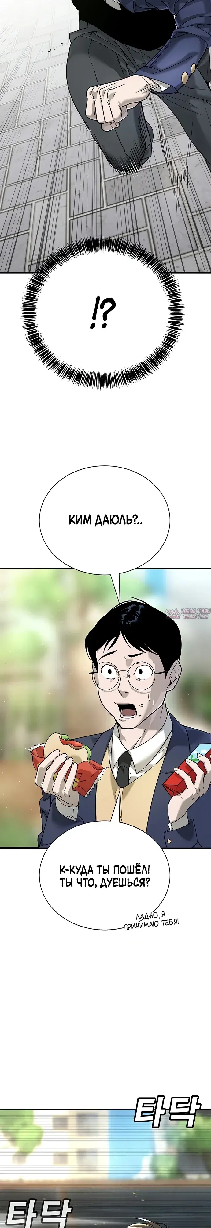 Page 32.000