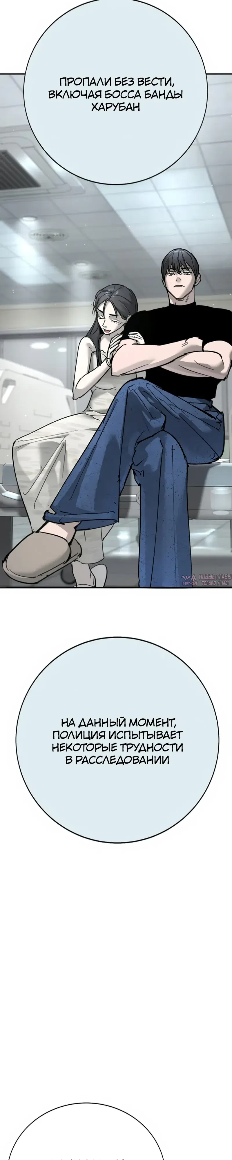 Page 32.000