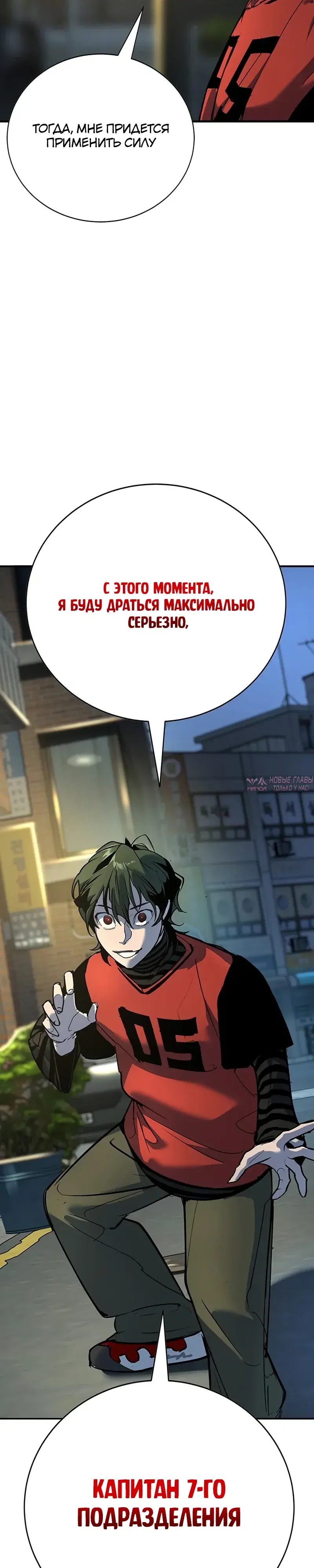 Page 32.000