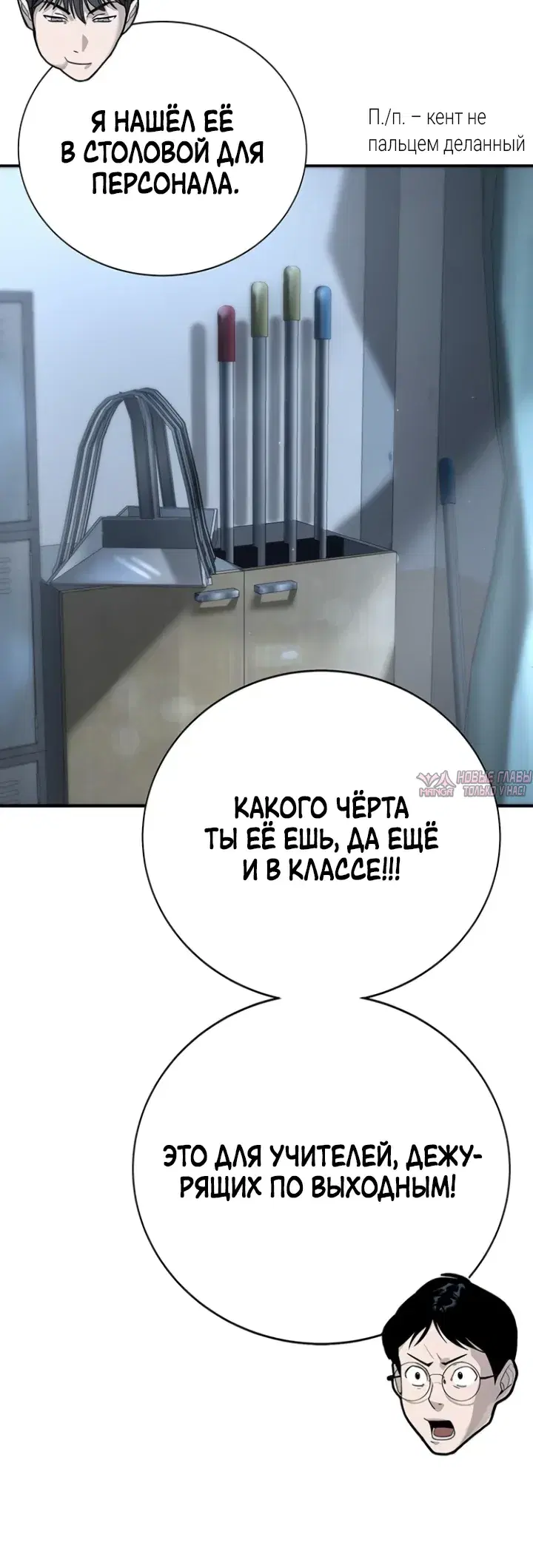 Page 32.000