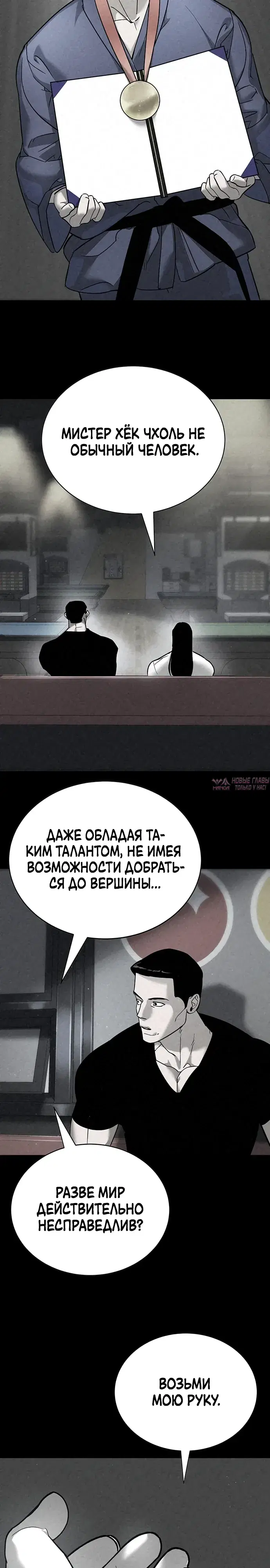 Page 32.000