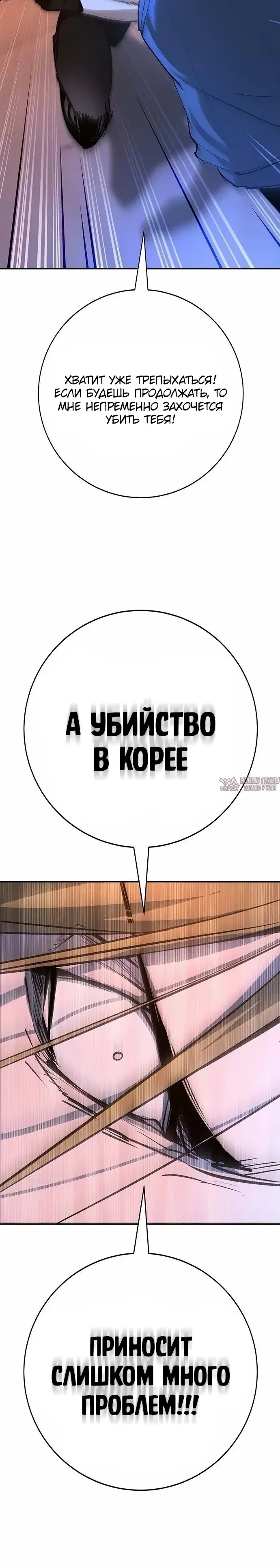 Page 33.000