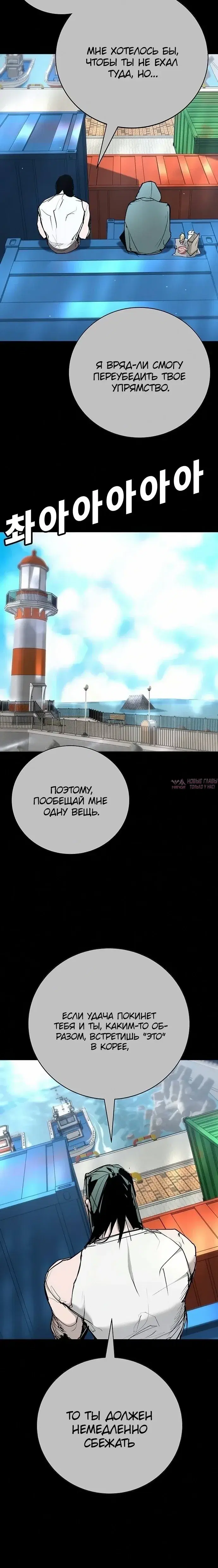 Page 33.000