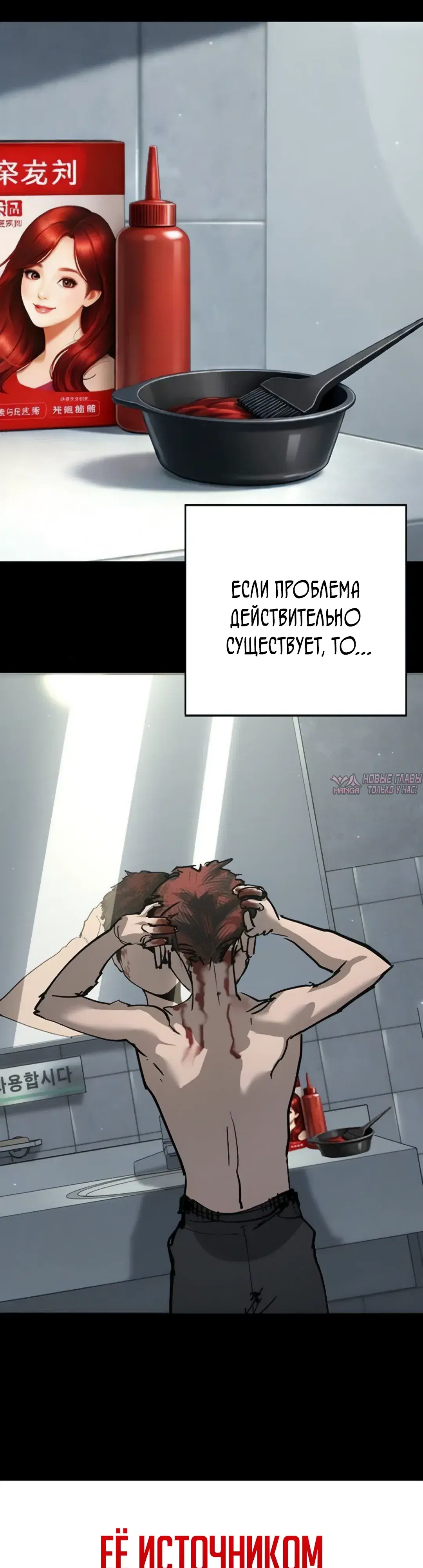 Page 33.000