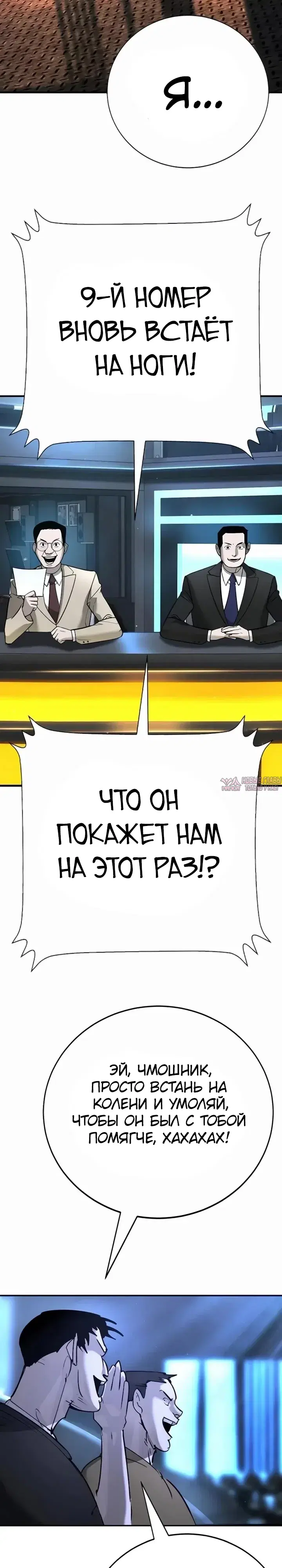 Page 33.000