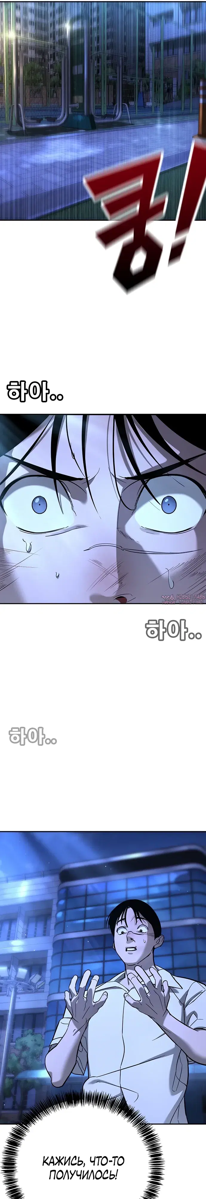 Page 33.000