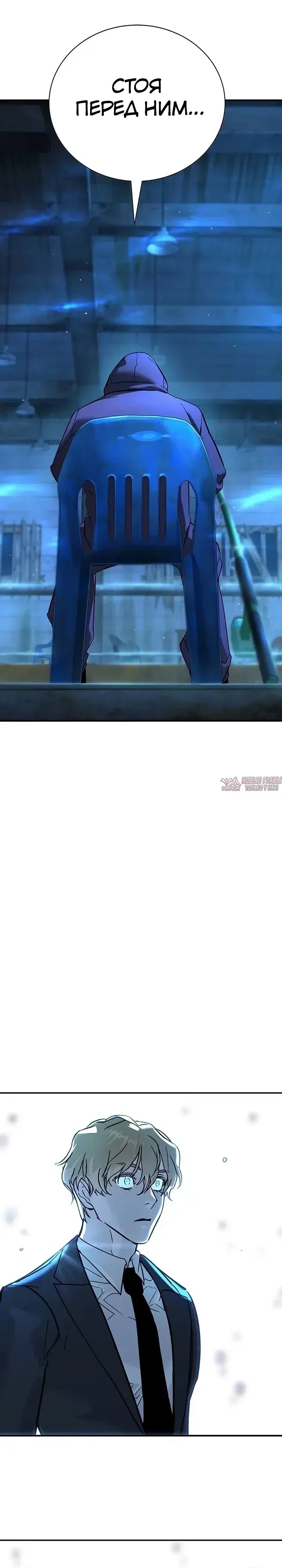 Page 33.000