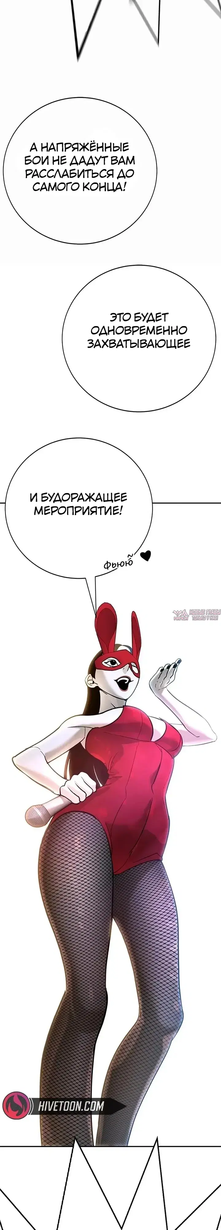 Page 33.000