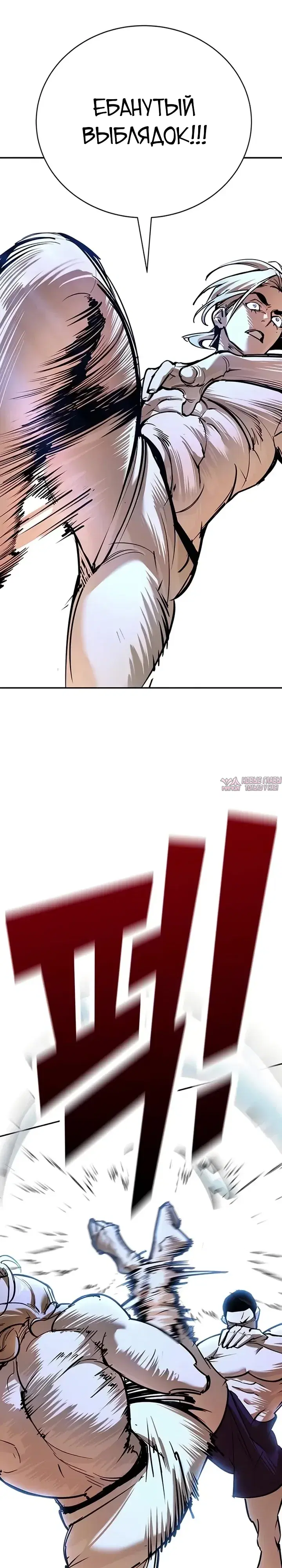 Page 33.000