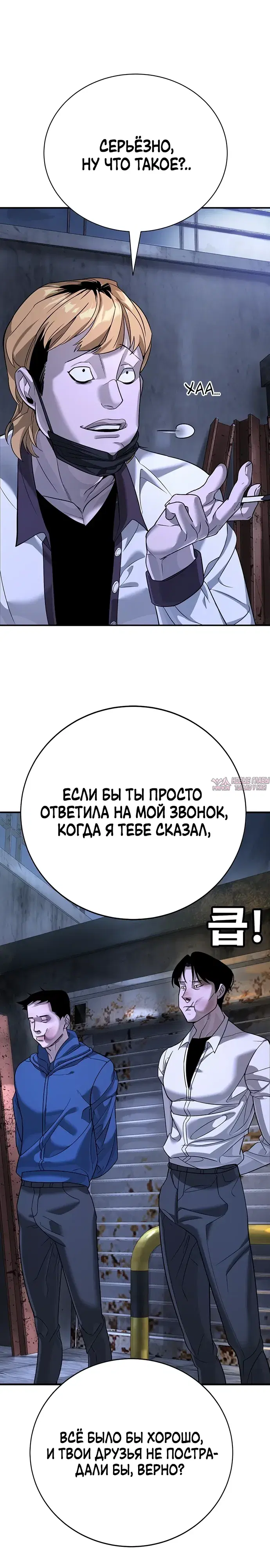 Page 33.000