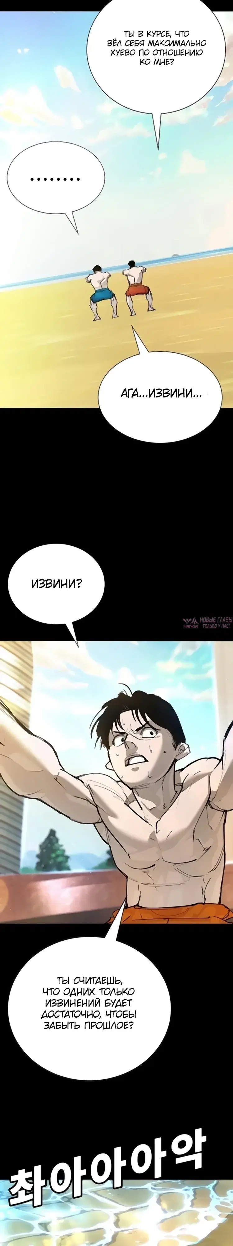 Page 33.000