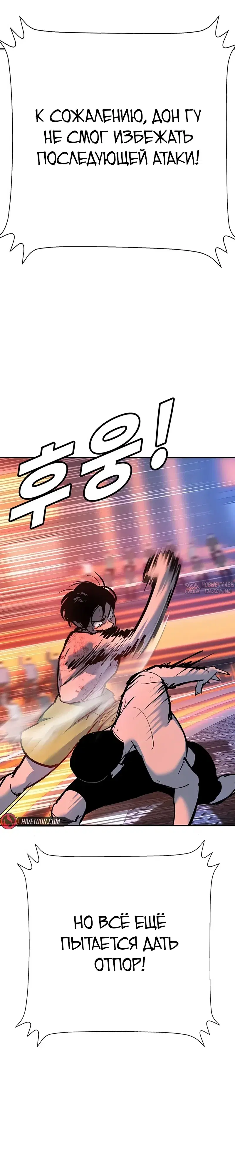 Page 33.000