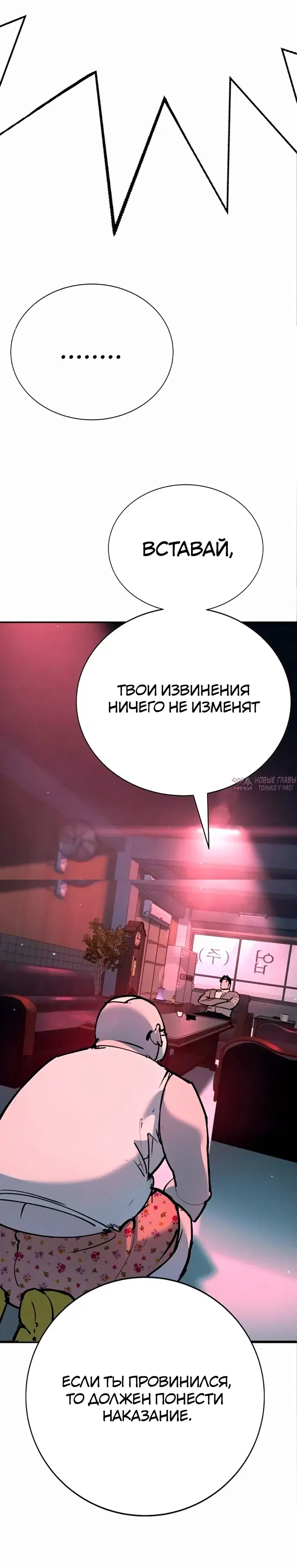 Page 33.000