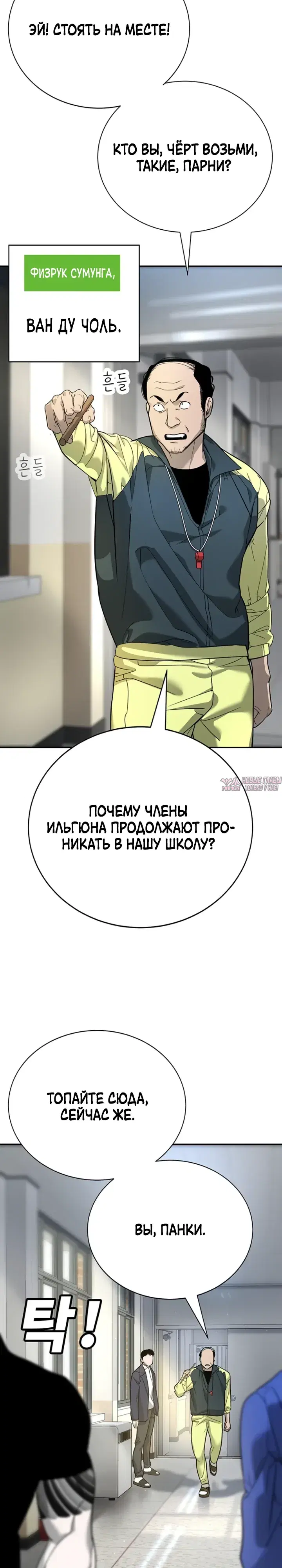 Page 33.000