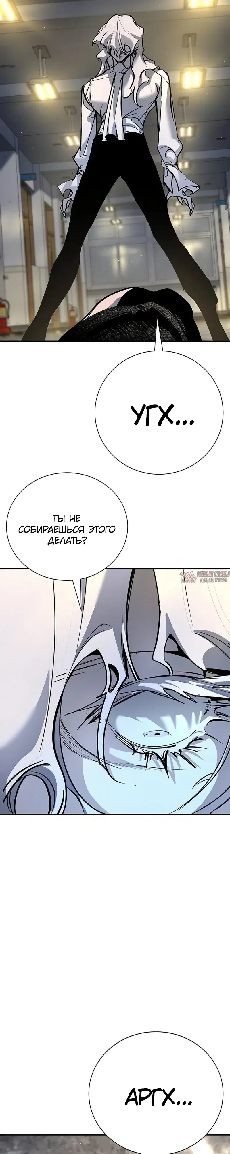 Page 33.000
