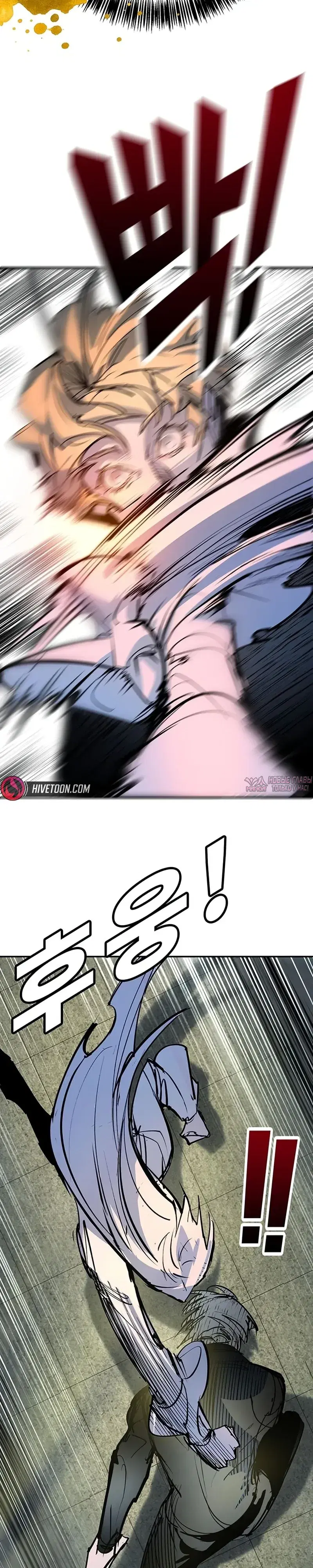 Page 33.000