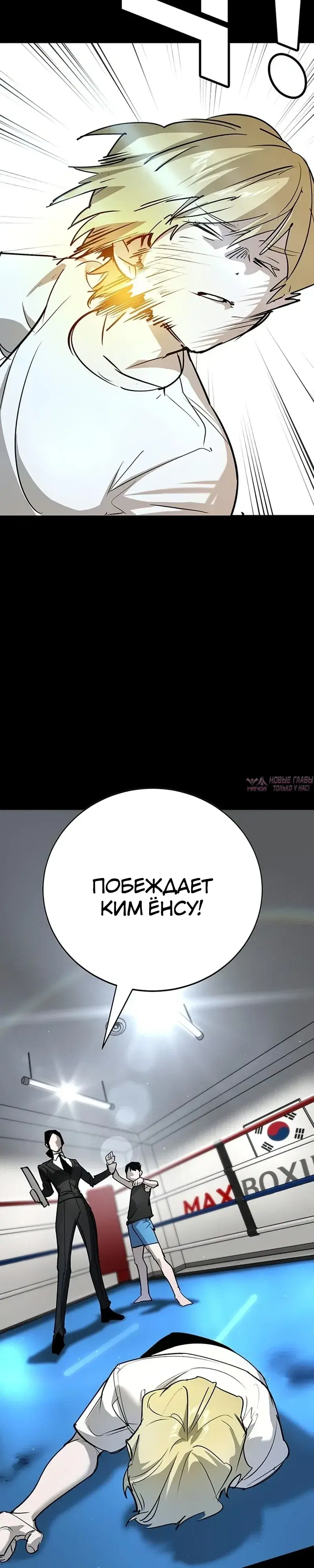 Page 33.000