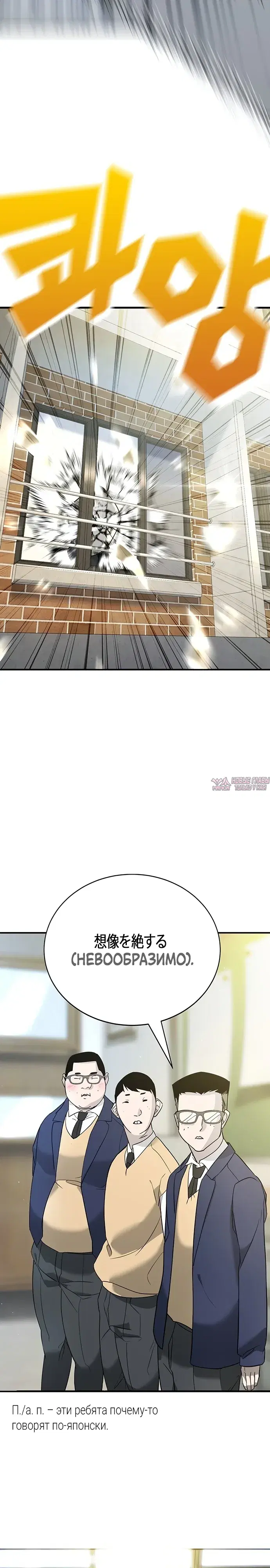 Page 33.000