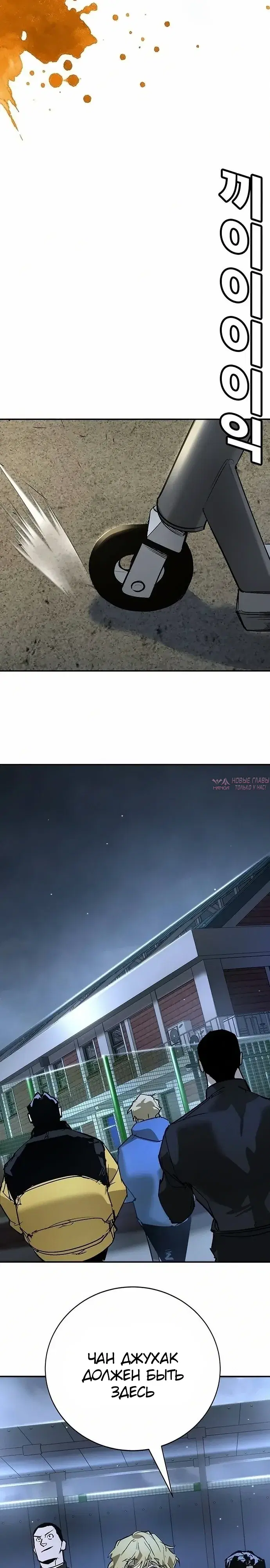 Page 44.000
