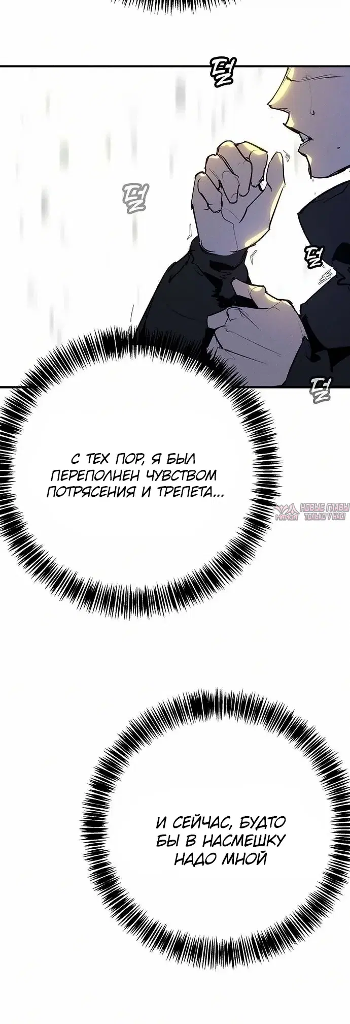 Page 44.000
