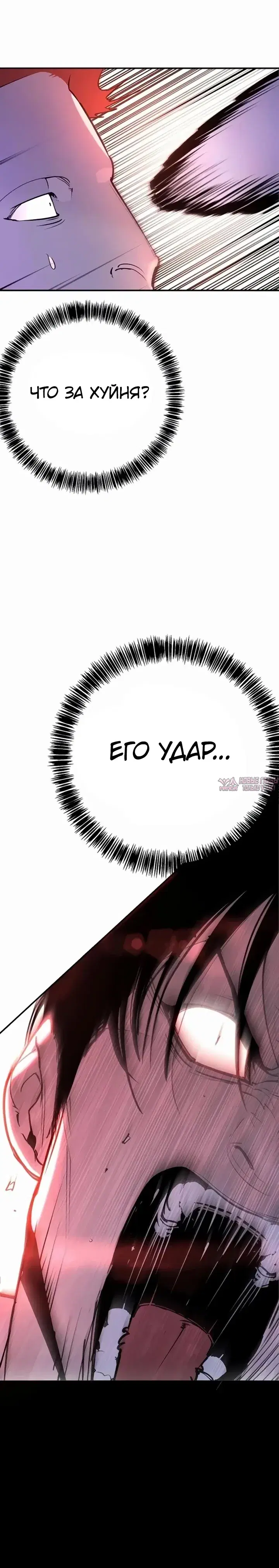 Page 44.000