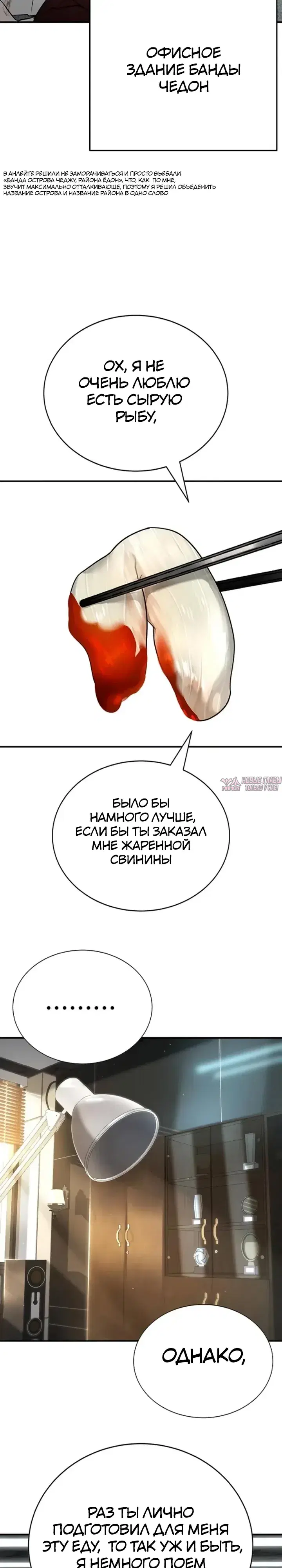 Page 44.000