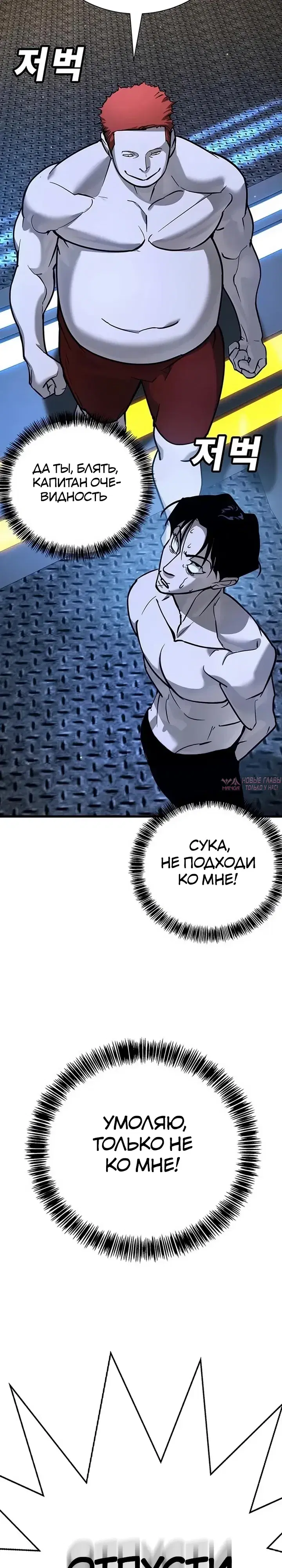 Page 44.000