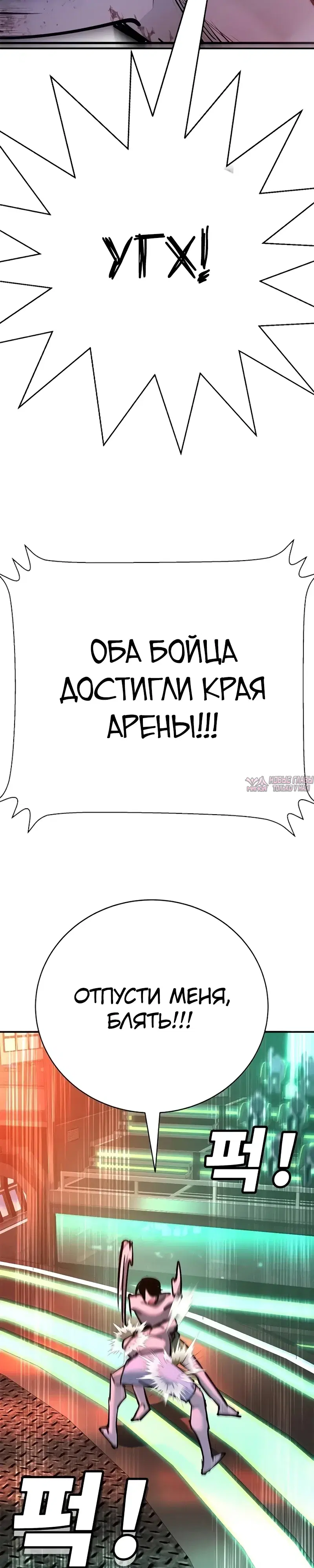 Page 44.000