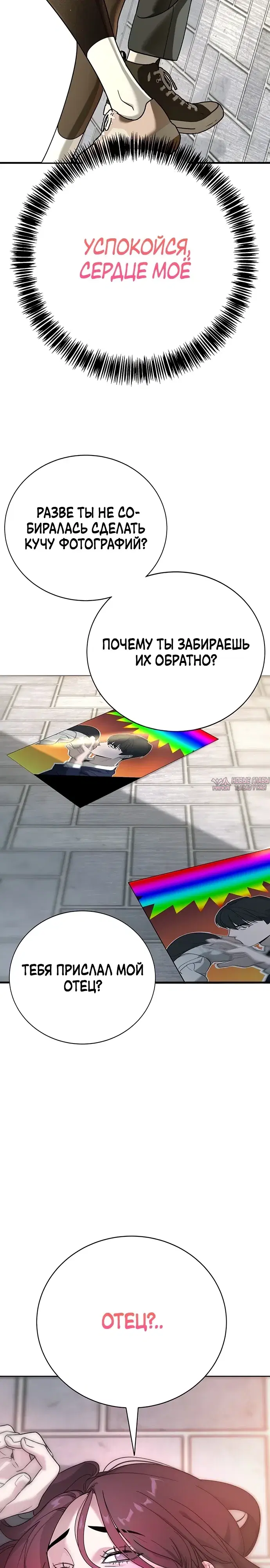 Page 44.000
