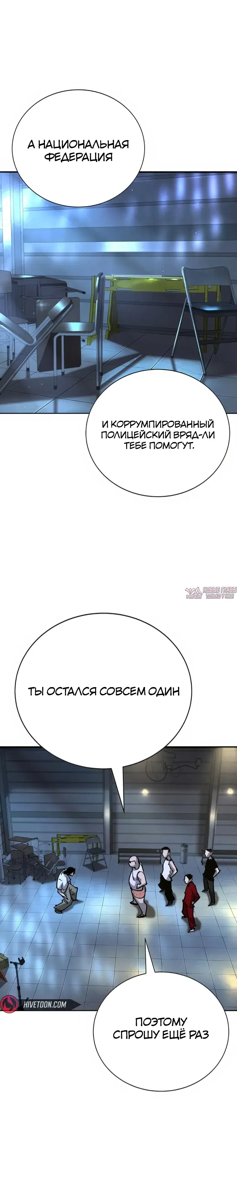 Page 44.000