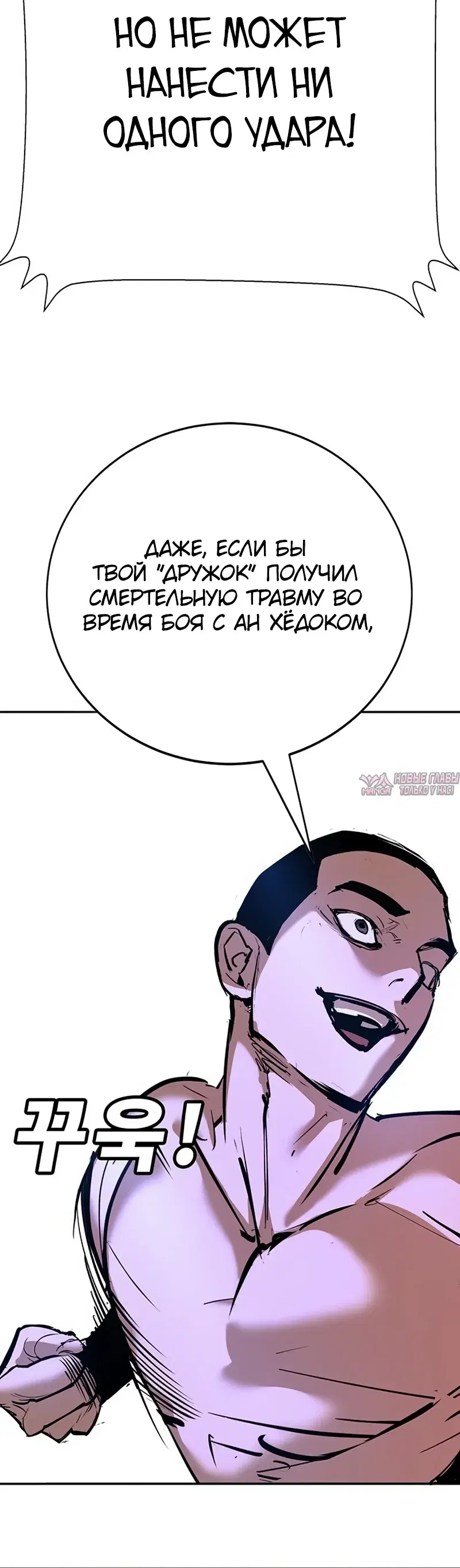 Page 44.000
