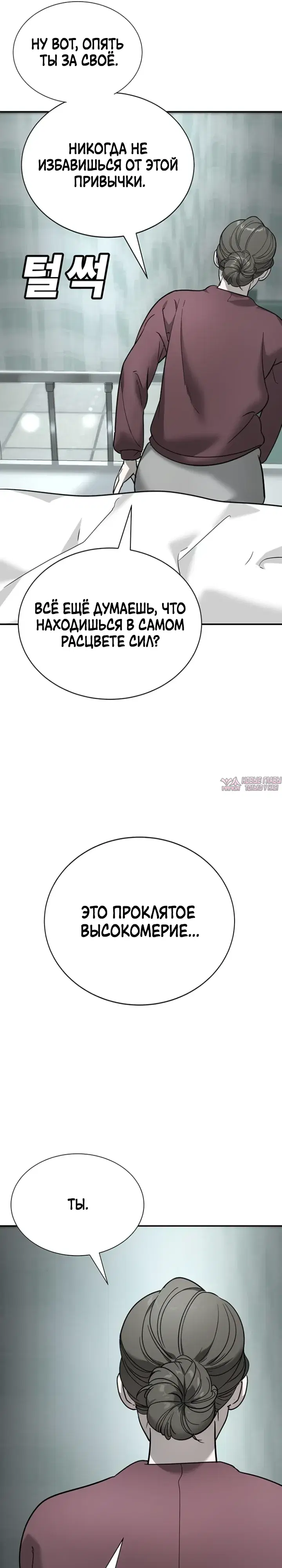 Page 44.000