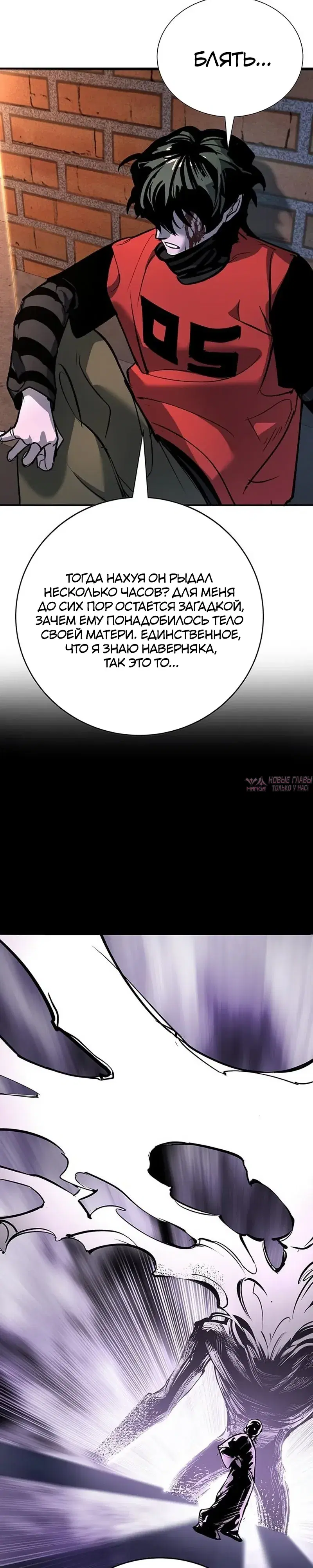 Page 44.000