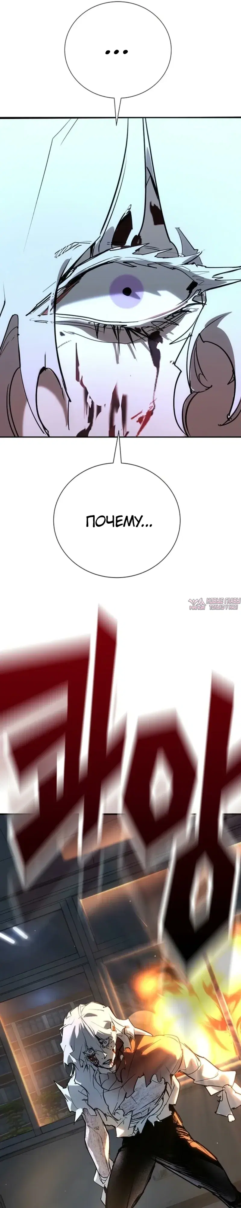 Page 44.000